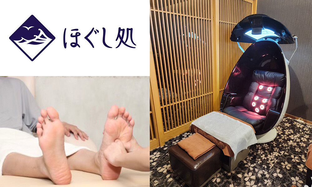 幕張温泉 湯楽の里 ほぐし処に「アクアチタン浴 egg」導入！ | 新着